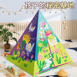 Espace cosmique coloré personnalisé enfants Tee pipi <span class=keywords><strong>indien</strong></span> adapté <span class=keywords><strong>Tipi</strong></span> <span class=keywords><strong>tente</strong></span> pour enfants - Product Image 2