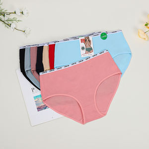 UOKIN Culotte taille haute pour femme grasse Culotte pour femme <span class=keywords><strong>mature</strong></span> Culotte XXXL pour grand-mère avec sous-vêtement pur 95% doux et respirant - Product Image 1