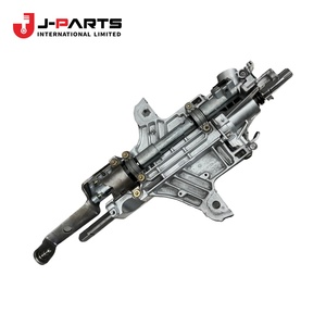 ชุดคอพวงมาลัยสำหรับนิสสัน เออร์แวน E25 ปี 2007-2012 อะไหล่แท้หมายเลข 48805VW102 48805VW102 - Product Image 3