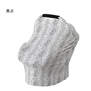 <span class=keywords><strong>Housse</strong></span> <span class=keywords><strong>de</strong></span> siège <span class=keywords><strong>de</strong></span> voiture 6 en 1 pour bébé, <span class=keywords><strong>housse</strong></span> d'allaitement, <span class=keywords><strong>housse</strong></span> <span class=keywords><strong>de</strong></span> poussette, offre spéciale - Product Image 6