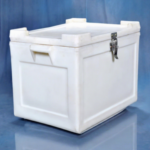 Glacière isotherme robuste de 50 L pour le stockage et le transport de poissons, fruits de mer et aliments - Glacière isotherme en HDPE de 50 L - Product Image 1