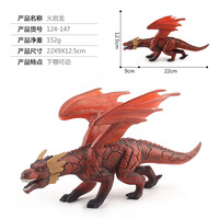 Jouet de simulation Warcraft Magic, pierre de feu volante, dragon, dinosaure, animal, mâchoire mobile, pièces de modèle