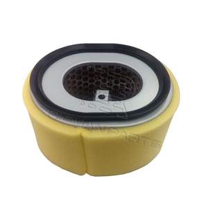 Filtre à air de haute qualité 114211-12510 114210-12590 pour moteur Yan mar L100N L48 L70 L100 - Product Image 1