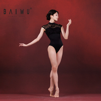 Justaucorps de danse pour femmes adultes Baiwu pour la pratique du ballet - Justaucorps de danse à manches courtes de style chinois 125142028