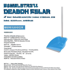 Paletta Blu in Plastica con Manico in Metallo per Pulizia Detriti dal Pavimento - Product Image 2