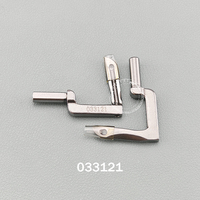 033121 Looper per Macchine da Cucire Industriali Newlong per la Produzione di Borse DN-2HS e DN-2W - Ricambi per Macchine da Cucire Industriali