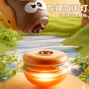 Nouveau <span class=keywords><strong>pistolet</strong></span> à jouets OEM <span class=keywords><strong>avec</strong></span> boîte de rangement <span class=keywords><strong>Toupie</strong></span> <span class=keywords><strong>avec</strong></span> disque volant léger Presse dure Bonbons Jouets Cadeaux promotionnels - Product Image 5