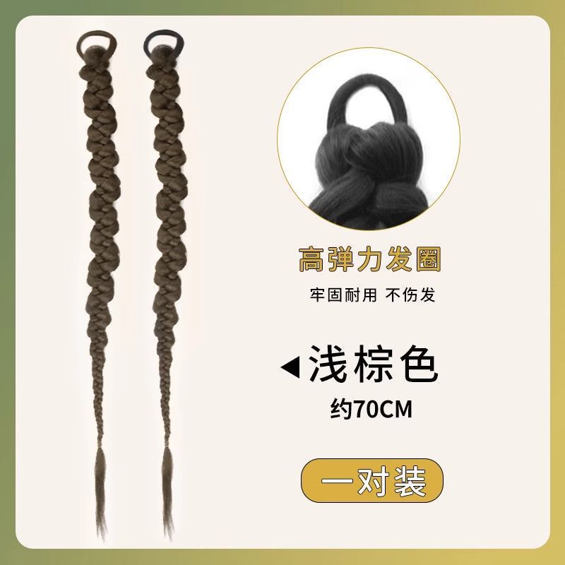 Une paire de tresses torsadées de style chinois traditionnel [marron clair]