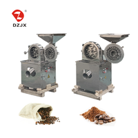 DZ Broyeur Universel de Poudre de Riz, Sucre, Curcuma et Piment – Machine à Écraser les Épices