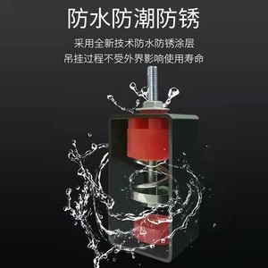 Amortisseur de type ressort en forme de U, en forme de O, en acier inoxydable, isolation acoustique, réduction du bruit, pour installation murale ou au plafond - Product Image 2