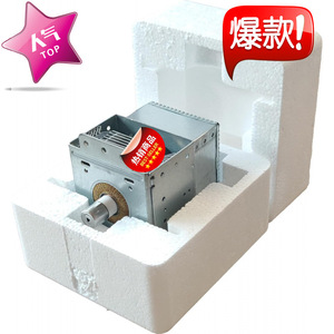 Magnetron pour four à micro-ondes 2M214 39F, pièce de rechange M24FB-610 pour réparation de four à micro-ondes - Product Image 2