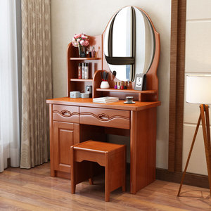 Chinese Style Solid Wood <b>Dressing</b> <b>Table</b> Oak Adjustable <b>Mirror</b> Multifunction Bedroom <b>Vanity</b> With Storage Stool - Product Image 1