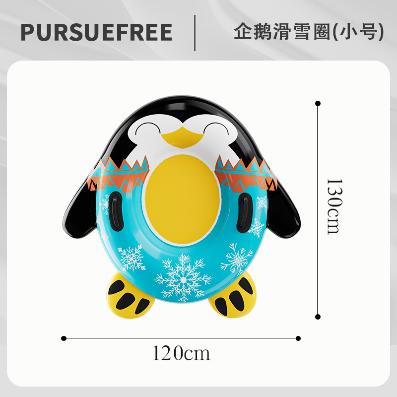 Tubo de esquí Penguin (pequeño) 25009
