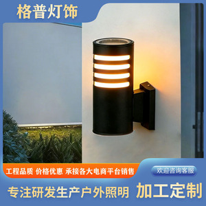Applique murale LED extérieure E27 en aluminium à double tête, modèle GP G114 pour balcon, véranda, jardin - Product Image 4