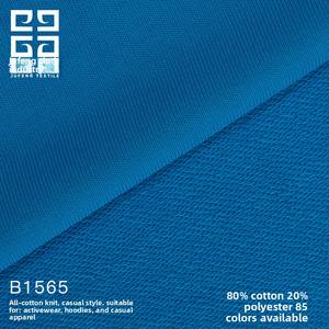 Sudadera B1565 para Niños <span class=keywords><strong>Macallan</strong></span> 32S, Gruesa, para Otoño e Invierno, Tejido de Felpa, Algodón Peinado, Tejido de Punto, en Stock - Product Image 2