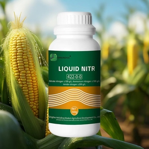 Высококачественные водорастворимые органические Азотные удобрения способствуют росту растений, быстро дополняют Азотные элементы - Product Image 1