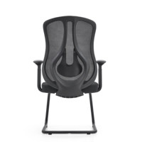 Chaise de bureau ergonomique moderne en maille personnalisée OEM avec support lombaire, coussin en éponge, base et accoudoirs en métal