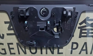 Parabrisas Delantero con Calefacción Completa para Geely Monjaro, Repuestos Originales Geely - Product Image 4
