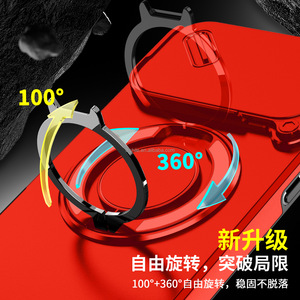 Custodia Premium Robusta e Resistente <span class=keywords><strong>con</strong></span> Armatura, Staffa Magnetica e <span class=keywords><strong>Copri</strong></span> <span class=keywords><strong>Fotocamera</strong></span> Scorrevole Antiurto per <span class=keywords><strong>iPhone</strong></span> 17 Pro Max/<span class=keywords><strong>iPhone</strong></span> 17 AIR - Product Image 6