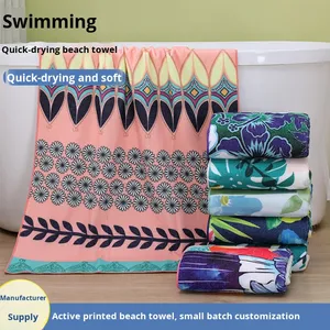 Sợi Nhỏ Tắm & Bồn Tắm Mat Thấm Tập Thể Dục Yoga Thể Thao Ngoài Trời & Bơi Nóng Mùa Xuân Nhanh Chóng Khô In Khăn Trong Kho - Product Image 2