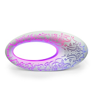 Di động Bảo tàng quran loa với pin có thể sạc lại cảm ứng đèn EID al-fitr hương thơm Đèn ứng dụng thông minh quran Máy nghe nhạc - Product Image 2