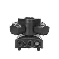 Lumière LED laser RGBW à effet de secousse, contrôle DMX512, faisceau mobile stroboscopique, effet de danse bungee pour KTV, bar, DJ, matériau PVC, IP33