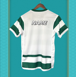 2526 Lisbonne Accueil Usine Ventes Directes Équipe Nationale Club En Gros Pas Cher Séchage Rapide Respirant Maillots De Football - Product Image 4