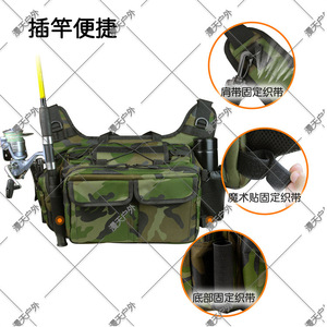 Bolsa de pesca, bolso de hombro táctico de camuflaje, tela Oxford multiusos, 31,6x18,3x36,3 cm, para pesca en el mar, para hombre - Product Image 4