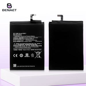 ゼロサイクルオリジナル交換用携帯電話バッテリーBM51 Xiaomi Mi MAX3 MAX 3 5020mAh Li-ionバッテリー - Product Image 2