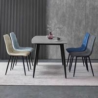 Nouveau Design — tapisserie moderne en velours bleu, ensemble de salle à manger, chaise, chaises, pour hôtel