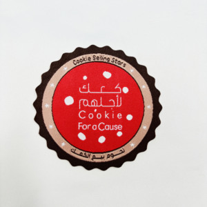 Badges brodés personnalisés à transfert thermique, badges en tissu OEM <span class=keywords><strong>pas</strong></span> chers, patchs souples tissés thermocollants pour vêtements/chapeaux - Product Image 5