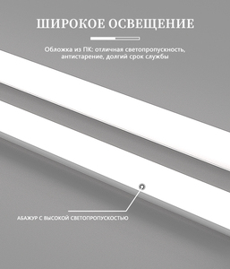หลอดไฟ LED T8 อัจฉริยะ รองรับโปรโตคอลคู่ Zigbee Bluetooth ปรับความสว่างได้ เหมาะสำหรับสำนักงาน คลังสินค้า และไฟส่องสว่างเชิงพาณิชย์ - Product Image 6