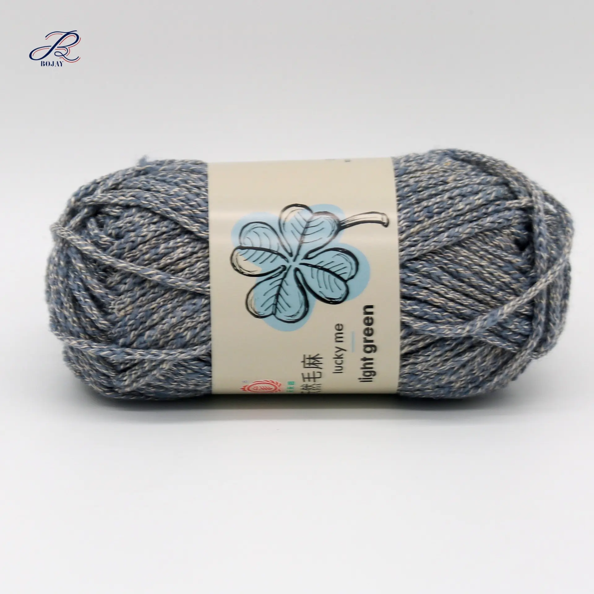 Bojay New Crochet Ribbon Tube Yarn, big loop yarn for Fancy Knitting, 58% Wool with 42% Ramie Blended Hand Knitting Yarn
