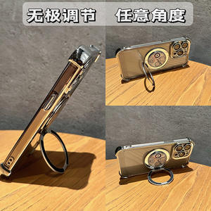 Modèle de montre magnétique Rotary Finger Ring Bracket Mirror Four Corner Drop-proof Mobile Phone Case For 15promax/14 - Product Image 2