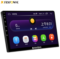 Flysonic-Mirror Link para coche, imagen RGB personalizada de 10,1 pulgadas, micrófono incorporado, varios medios, muestra disponible, MP5, vídeo