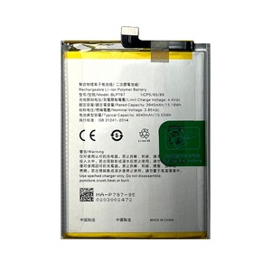 BLP797 batteria ricaricabile ai polimeri di litio per <span class=keywords><strong>OPPO</strong></span> <span class=keywords><strong>A72</strong></span> A53 2020 telefoni cellulari 5G - Product Image 1