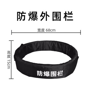 Explosion Proof <b>Blanket</b> 1.2m 1.6m High Molecular <b>Weight</b> Polyethylene Fiber Riot Control Security Equipment - Product Image 4