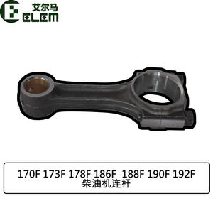 Bielle de moteur diesel refroidi par air 170 173F 178 186FA 188F 192F, pièces de motoculteur, coussinets de bielle - Product Image 3