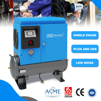 Compresseur d'air à vis rotatif monophasé Olymtech 3.7kw 5hp compresseur d'air à vis compresseur d'air à vis 2-en-1