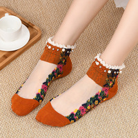Bonne affaire broderie fleurs chaussettes dentelle transparente maille perle perles verre chaussettes Net fil mince femmes gaze