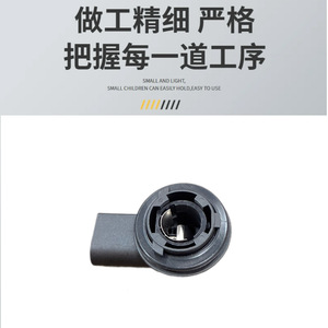 6R0953123A Bulb Holder Plastic <b>Socket</b> For Volkswagen Passat Audi Skoda Daytime Running <b>Light</b> - Product Image 5