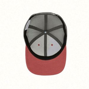 Gorras Trucker de Pana de 5 Paneles en Diferentes Tonos Beige con Malla, Cierre a Presión y Visera a Juego con Estampado de Leopardo a Cuadros - Product Image 4