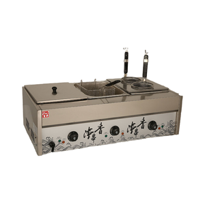 110 di alta qualità/220v forno elettrico giapponese 9 griglie macchina Snack in acciaio inox per Oden e altre applicazioni alimentari - Product Image 3