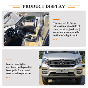 Dongfeng Captain W, Camión de Carga Ligero de 2 Toneladas, Motor de Gasolina, Nuevo, 4x2, Manual, Aire Acondicionado, Cabina Simple, Volante a la Izquierda, Euro 3, Sokon DK13, GVW - Product Image 6