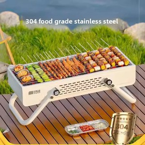 Griglia per <span class=keywords><strong>Barbecue</strong></span> Pieghevole in Acciaio, Portatile, Antivento, Senza Fumo, Antiruggine, per Grigliate all'Aperto con Spiedini - Product Image 1