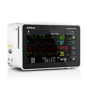 Monitor de Pacientes Veterinarios Mindray BeneVision N1, Monitor de Transporte - Product Image 3