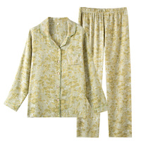 Nouvel ensemble de pyjama floral pour femme 100 % coton, jacquard double couche teint en fil, manches longues, printemps/automne, tenue décontractée pour la maison