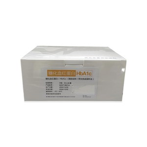 Scheda di Test Immunologico Rapido Multi-indicatore per Ospedali Veterinari - Product Image 2