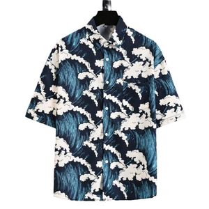 Chemise à imprimé intégral de style rétro japonais, grande taille, motif hawaïen, tendance pour les personnes en surpoids, avec fonction anti-boulochage - Product Image 2
