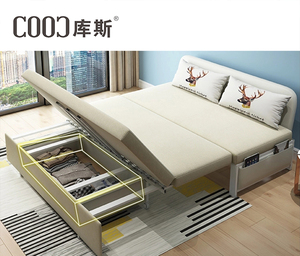 COOC mobili Multi-purpose di Stoccaggio di Legno Divano Letto Cum Pieghevole Divano Letto Soggiorno Divano Senza Braccia - Product Image 1